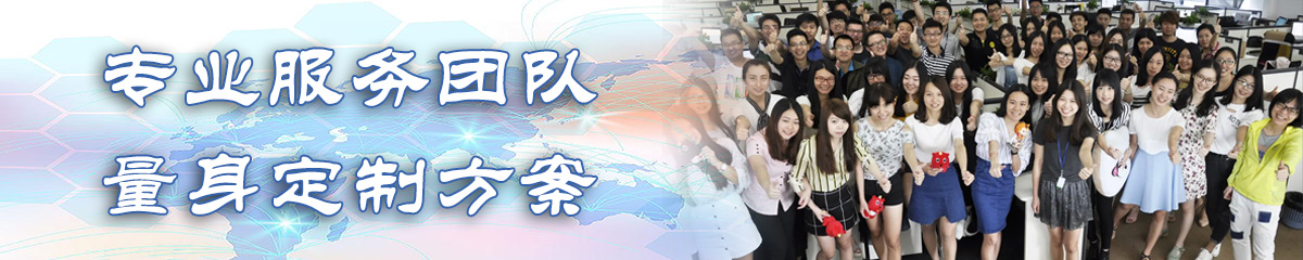 邯郸ERP系统